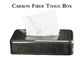 лоснистая коробка салфетки волокна углерода 3K для автомобиля