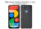 Анти- случай телефона волокна Aramid отпечатка пальцев для крышки волокна углерода пиксела 5 Google