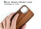 случай телефона защитной грязи iPhone 12 устойчивый реальный деревянный