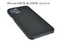 Случай телефона Кевлара волокна углерода Aramid iPhone 12 случая телефона дизайна кольца Pro максимальный