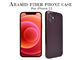 Облегченный лоснистый поверхностный красный цвет случая телефона волокна Aramid на iPhone 12
